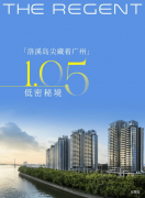 发商营销核心诚挚邀请