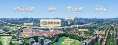 <b>导致采光、通风欠好</b>